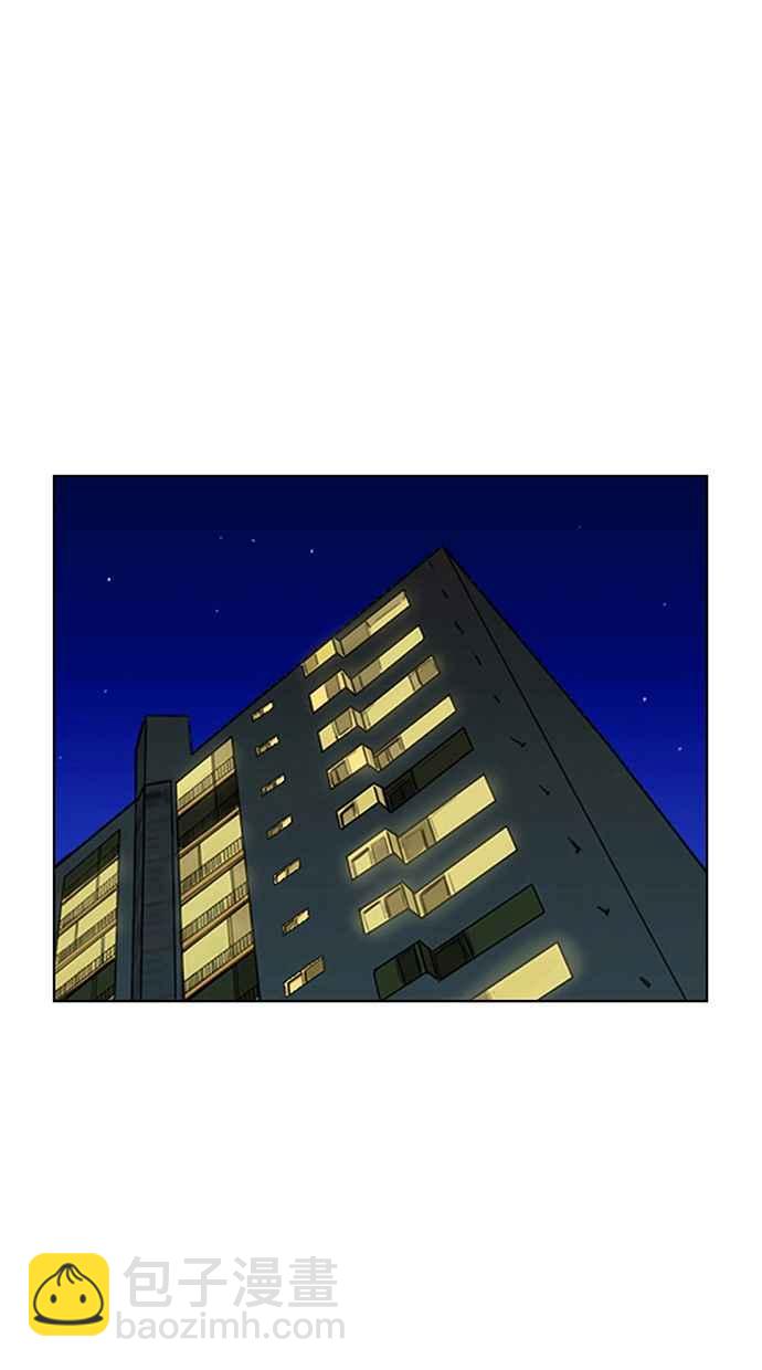 第175话11