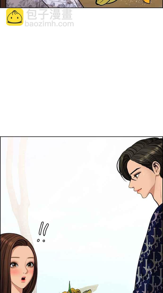 第175话117
