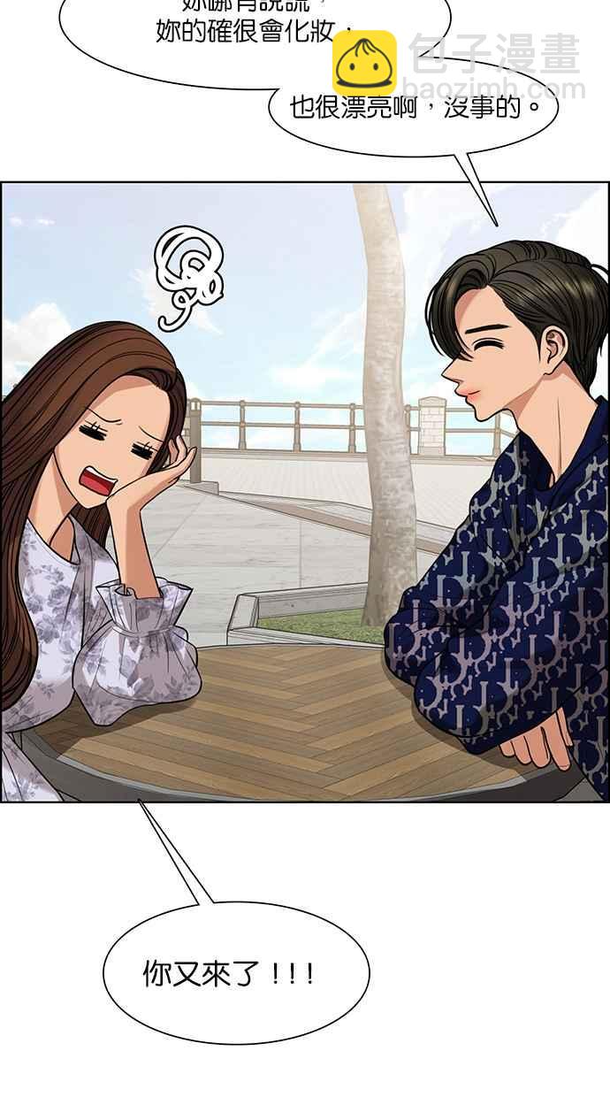 第175话123