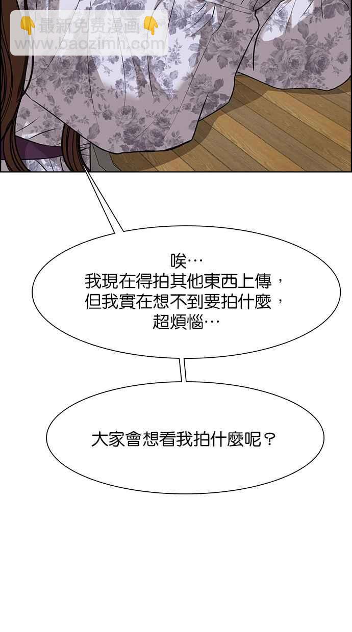 第175话126