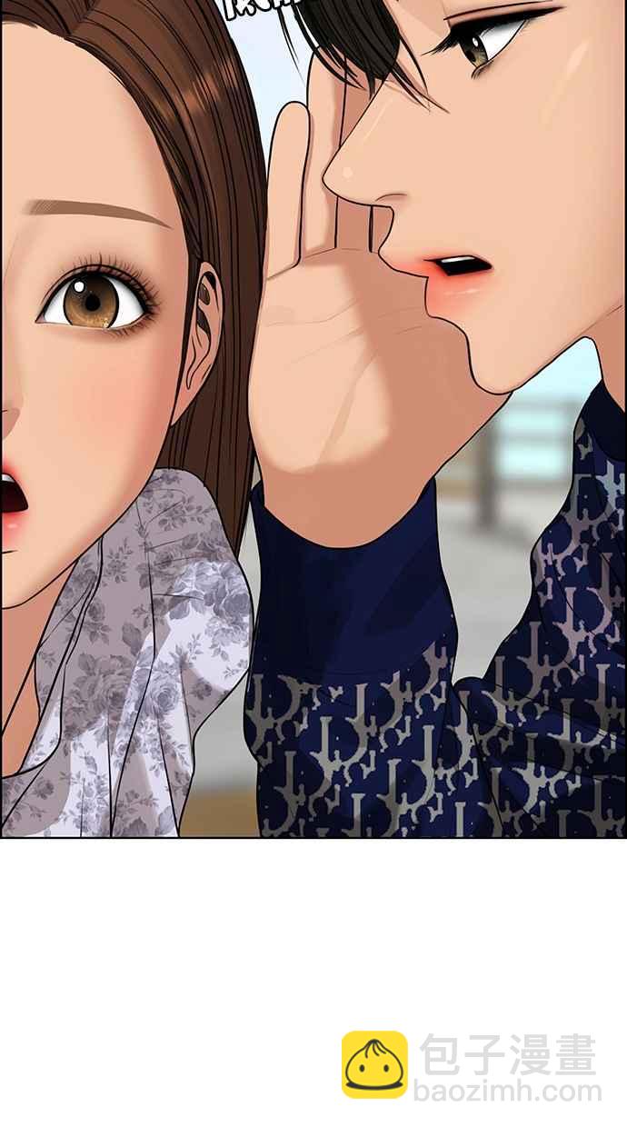 第175话130