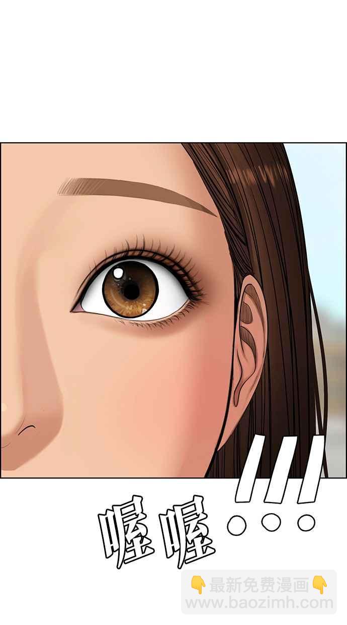 第175话131