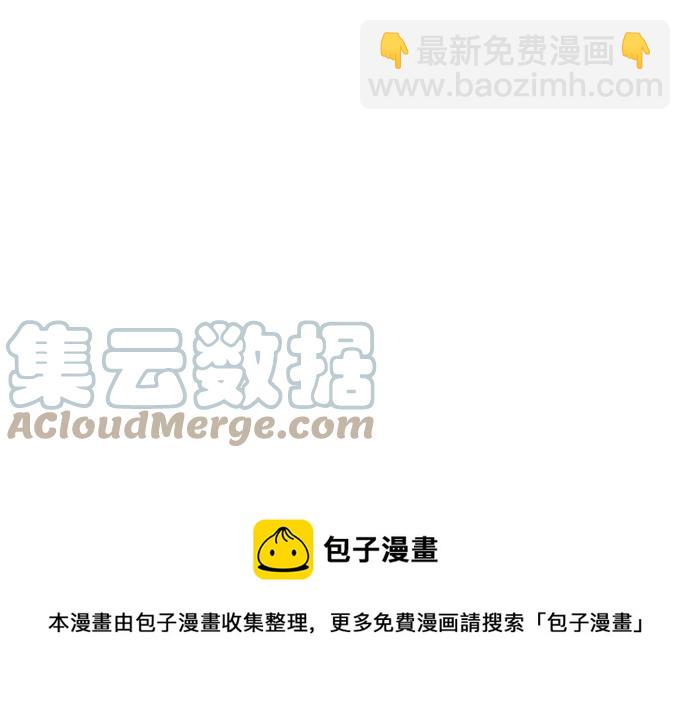 第175话132