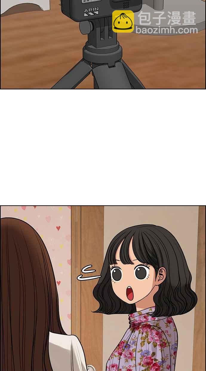第175话31