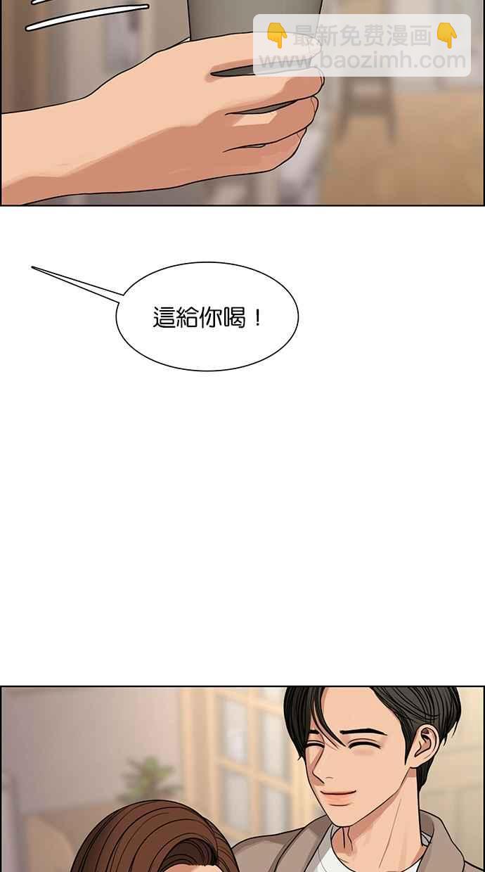 第175话50