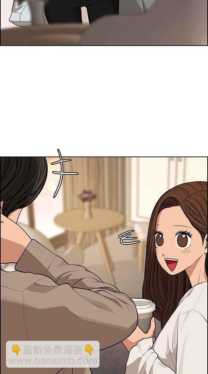第175话54