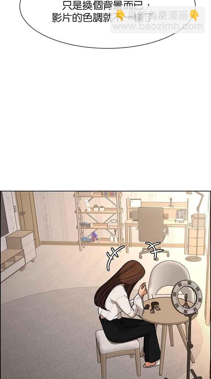 第175话58