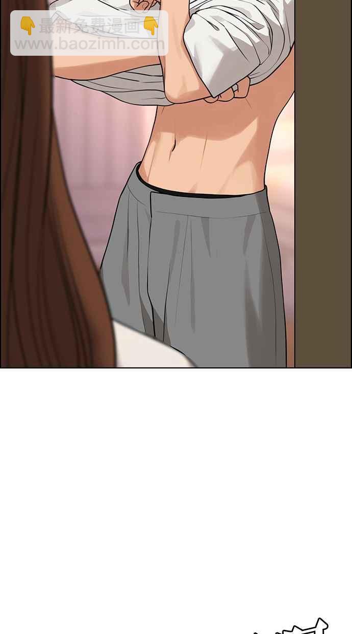 第175话63