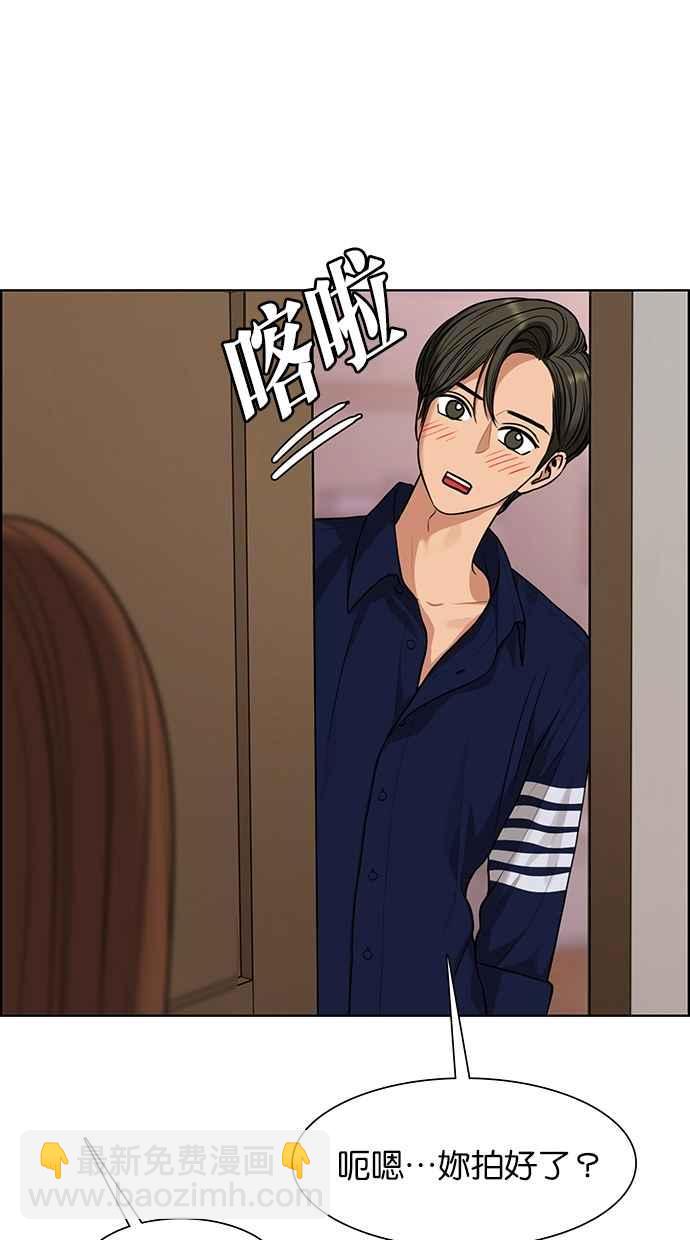 第175话66