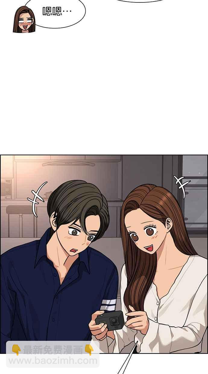 第175话67