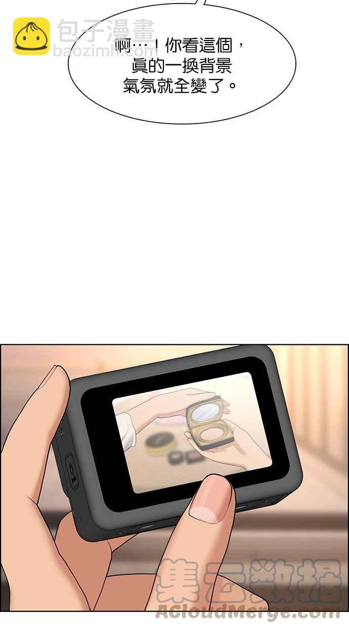 第175话68