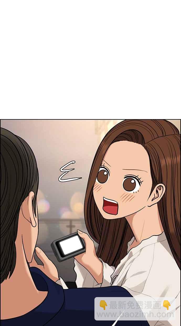 第175话69