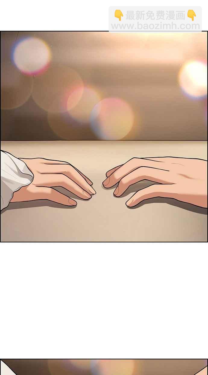 第175话75