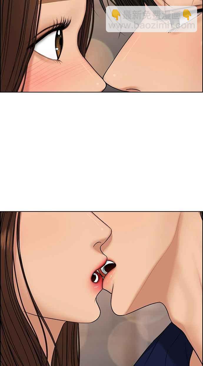 第175话77