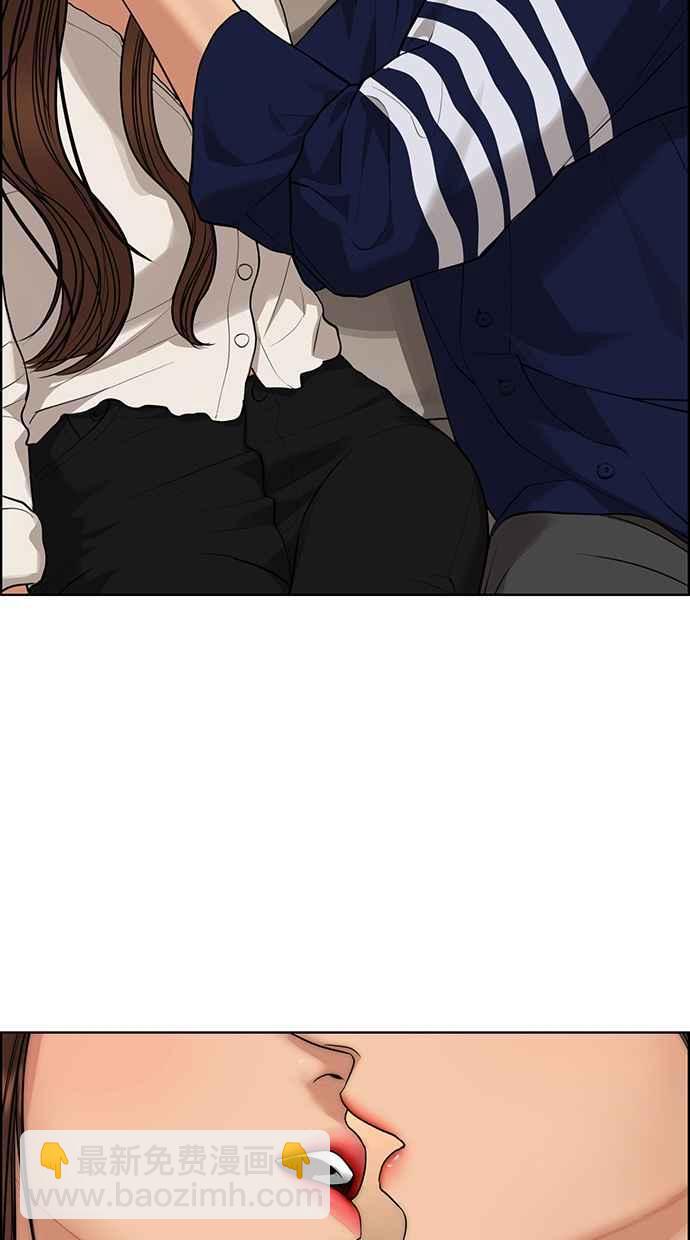 第175话79
