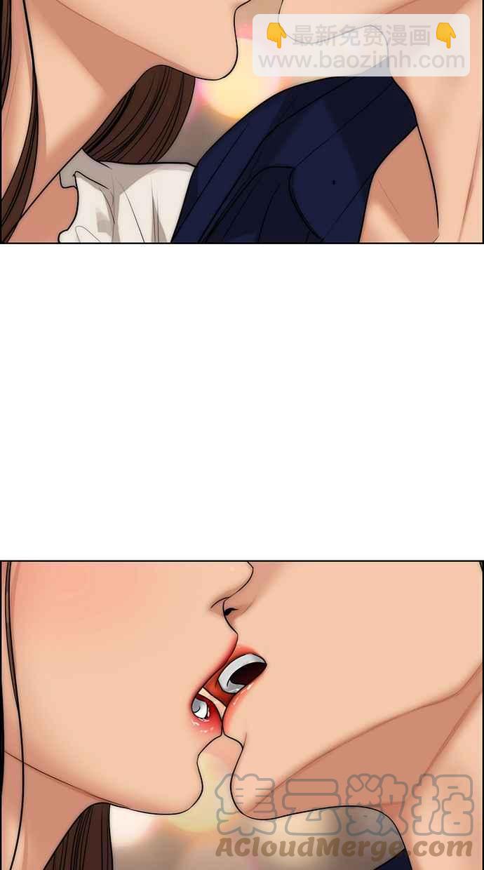第175话80