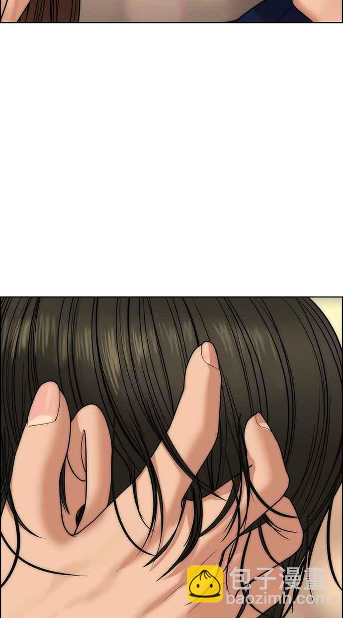 第175话81