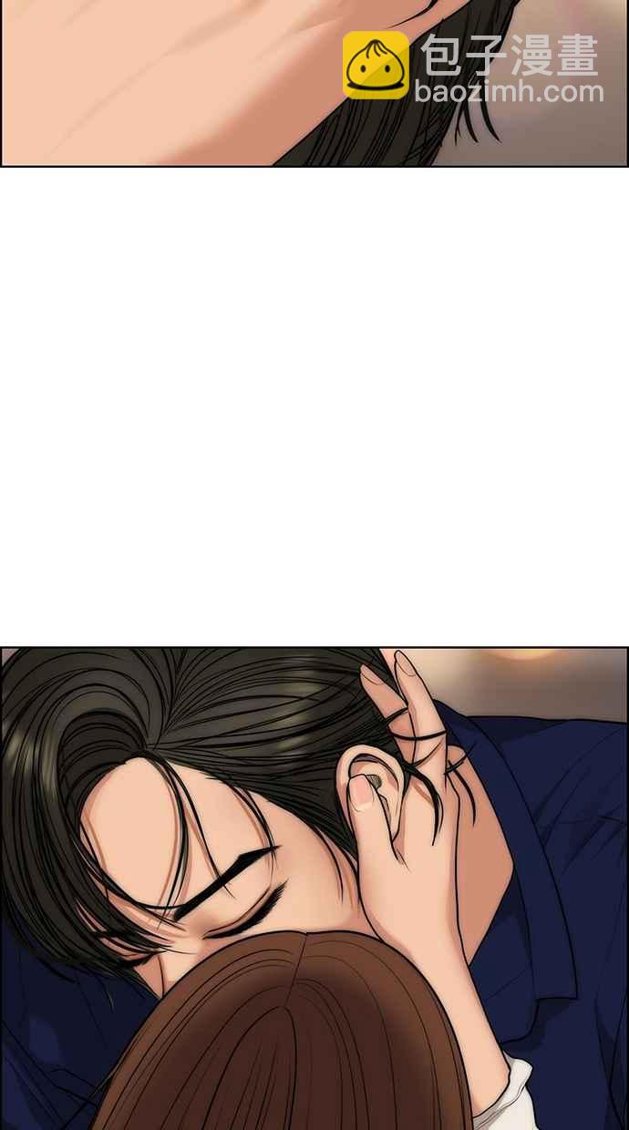 第175话82