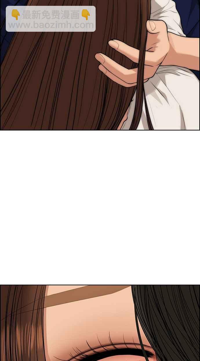 第175话83