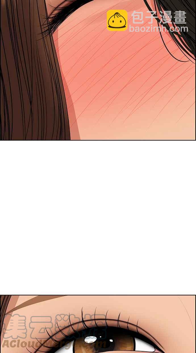第175话84