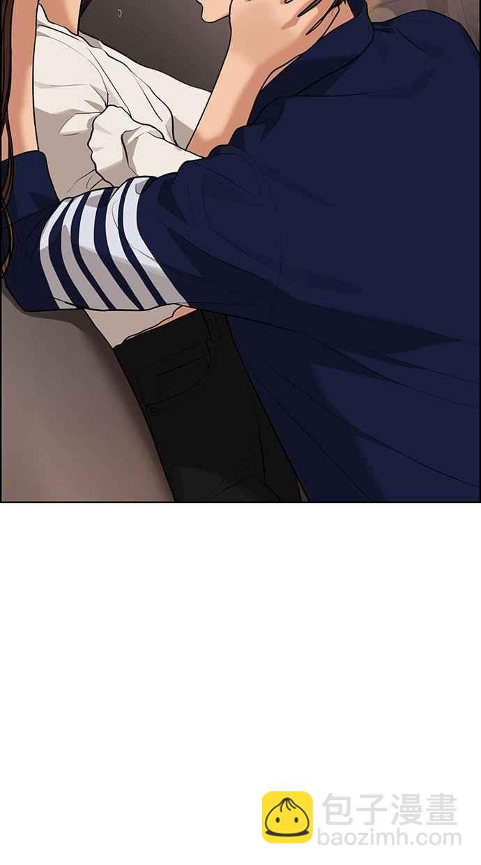 第175话86