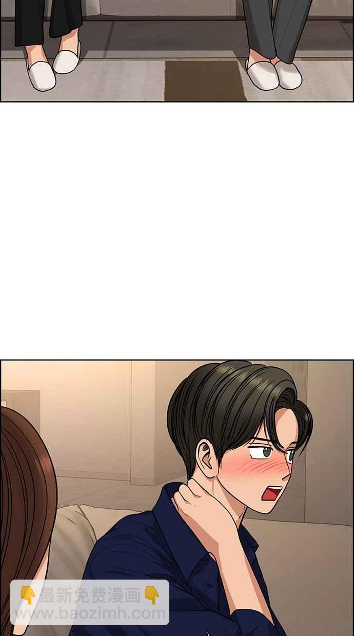 第175话89