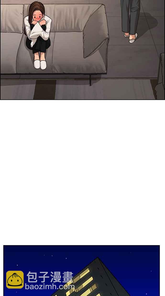 第175话91