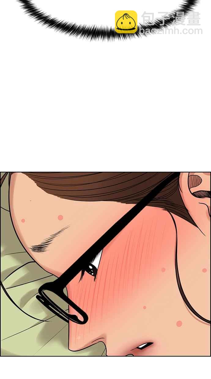 第175话97