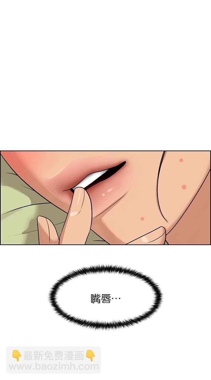 第175话98
