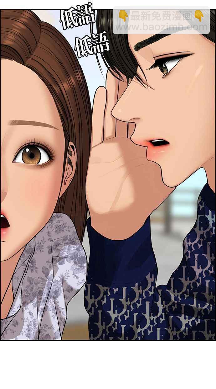 第176话1