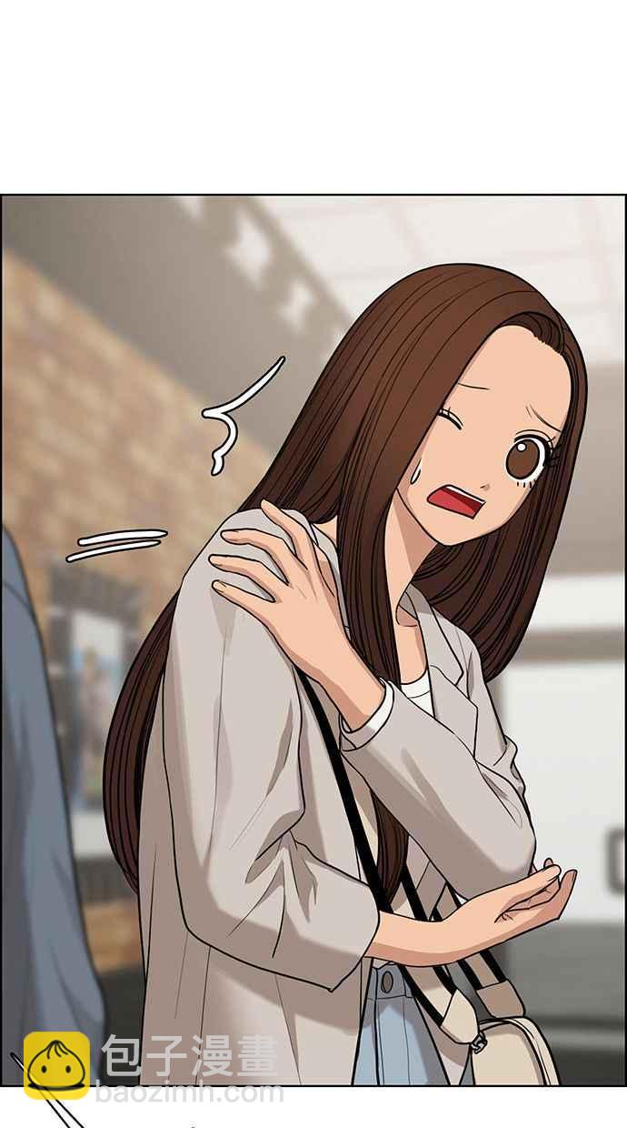 第176话109