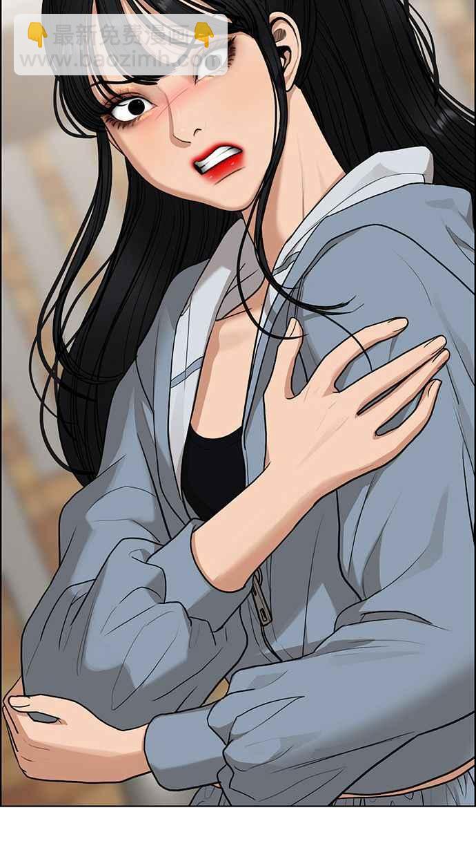第176话111
