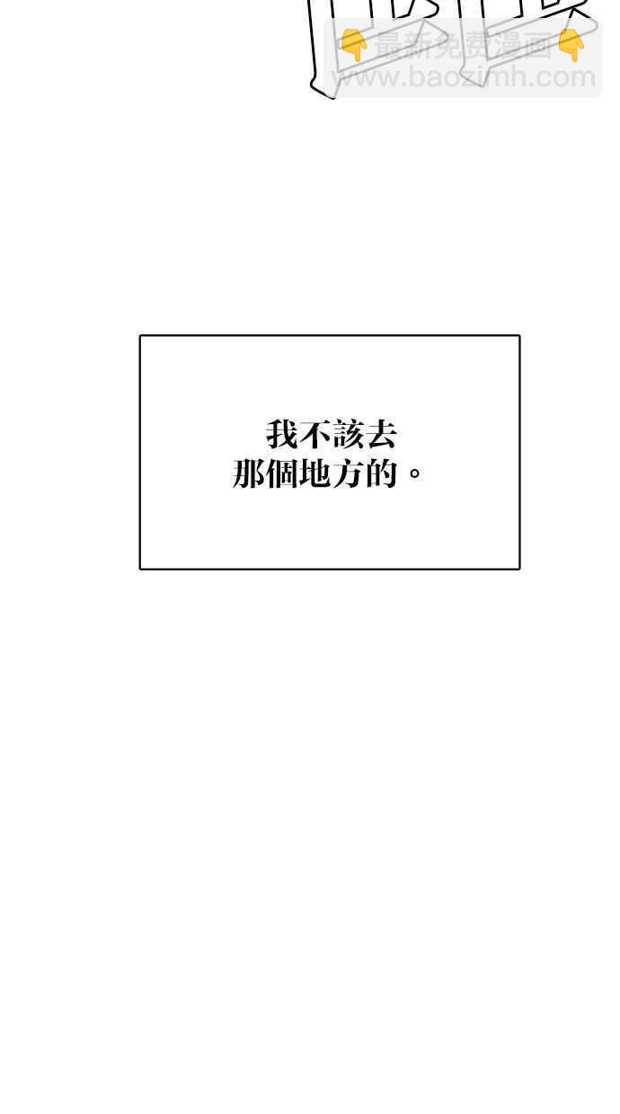 第176话113