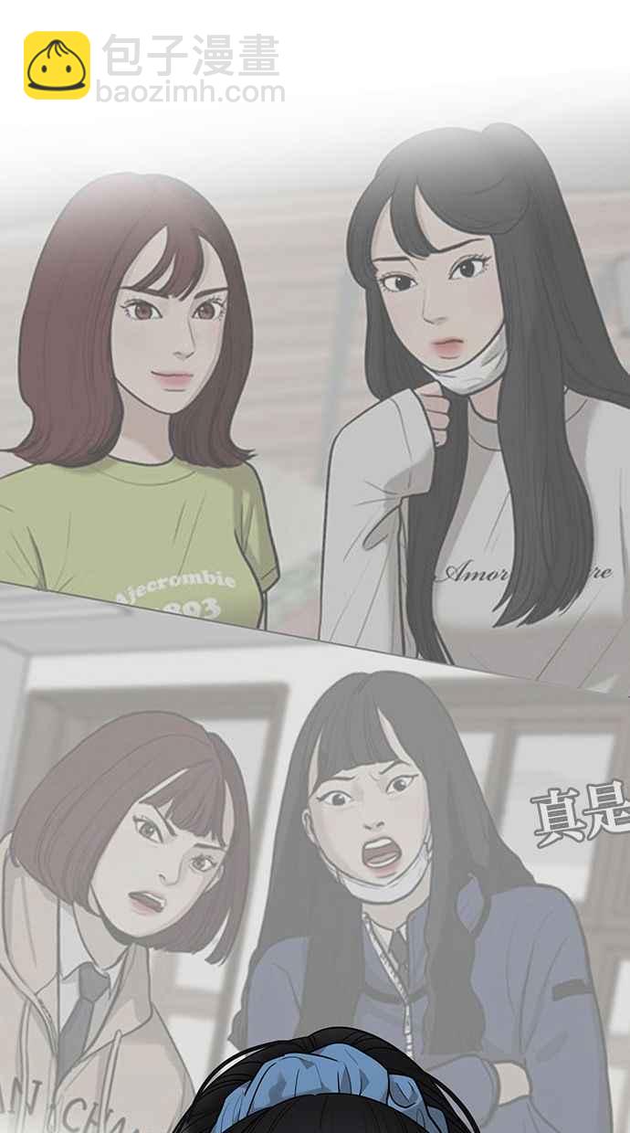 第176话114