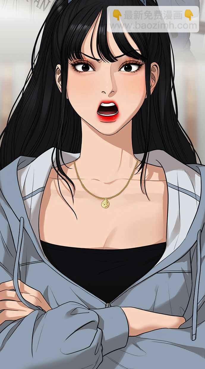 第176话115