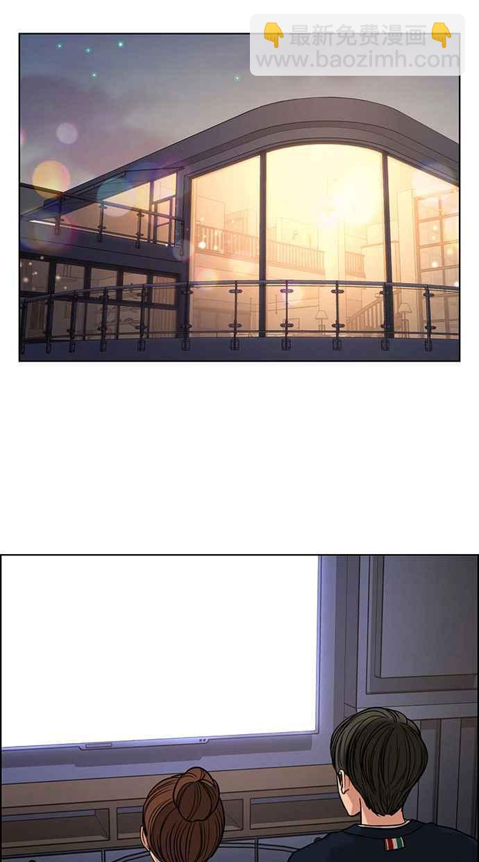 第176话18