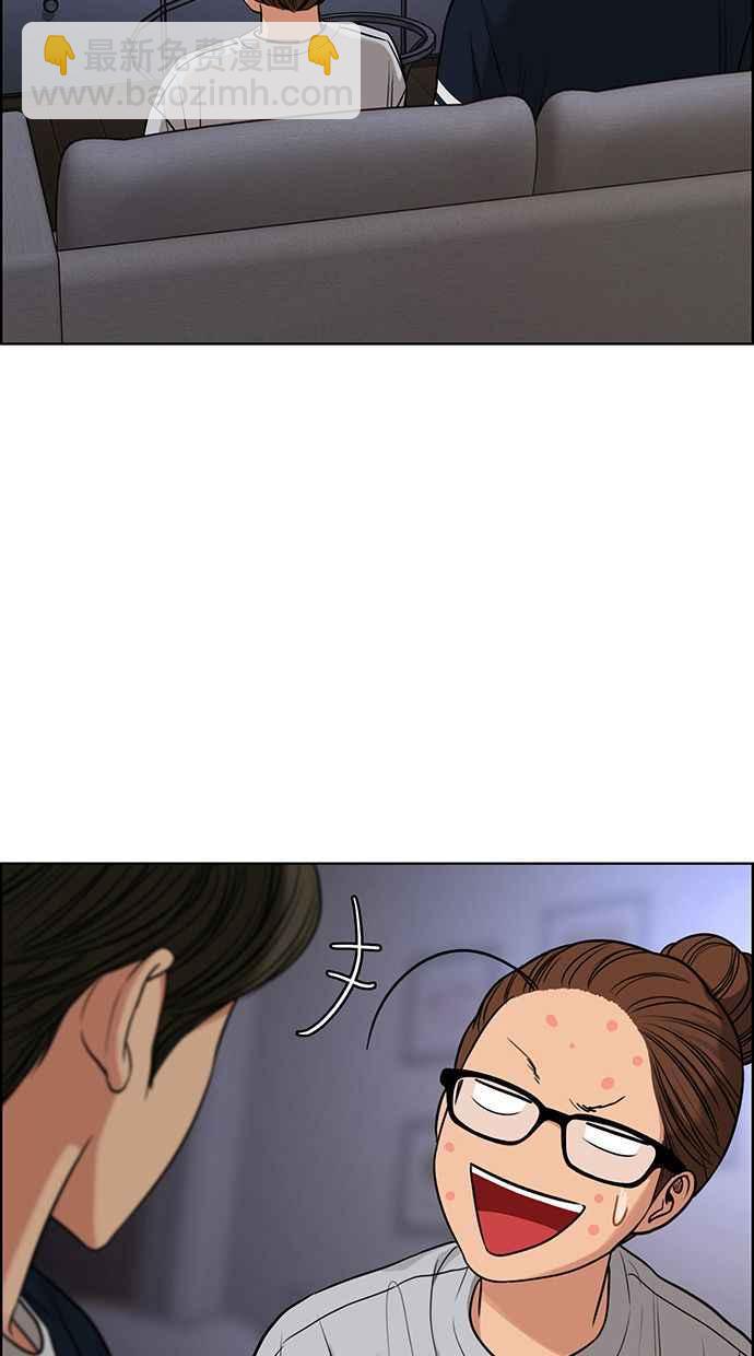 第176话19