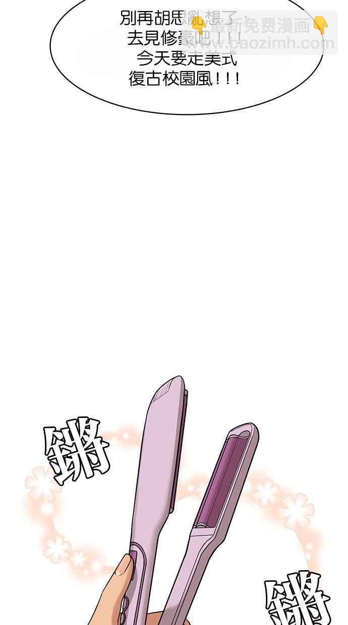 第176话37