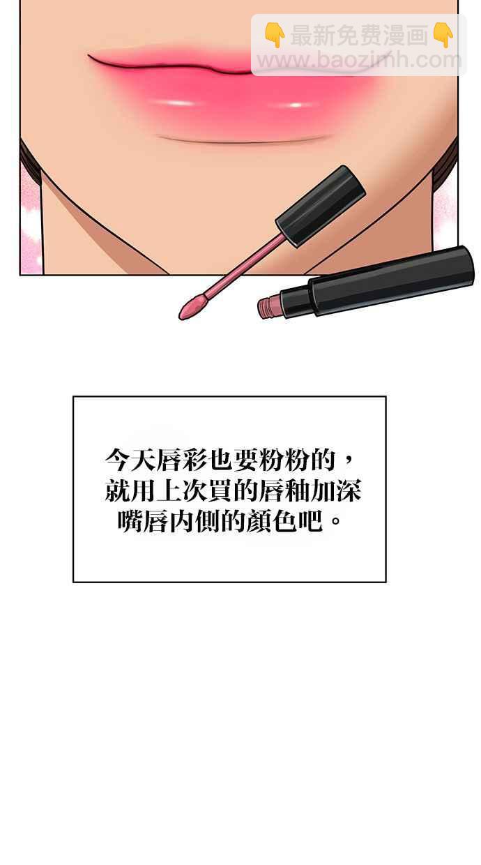 第176话41