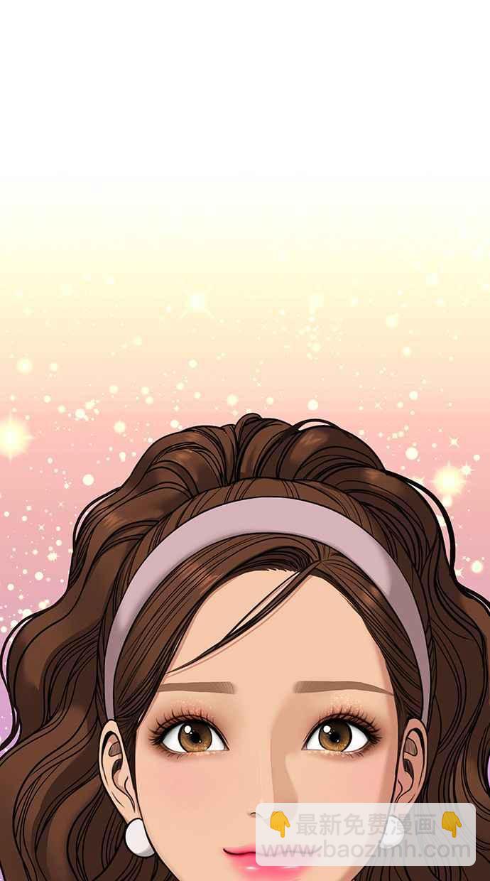 第176话42