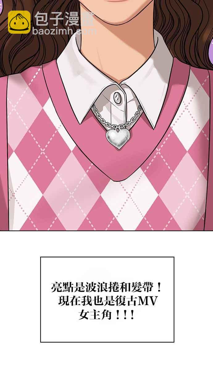 第176话43