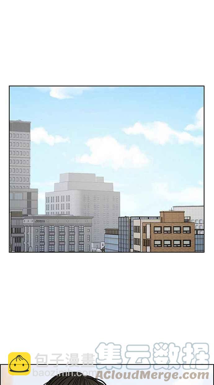 第176话48