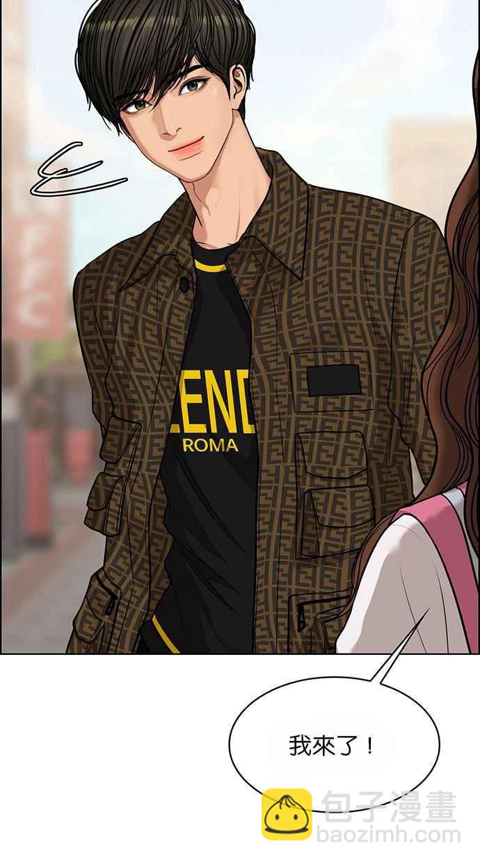 第176话49