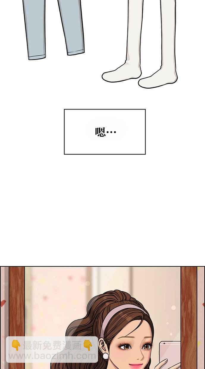第176话50