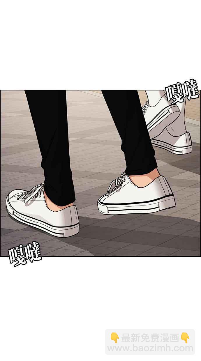 第176话59
