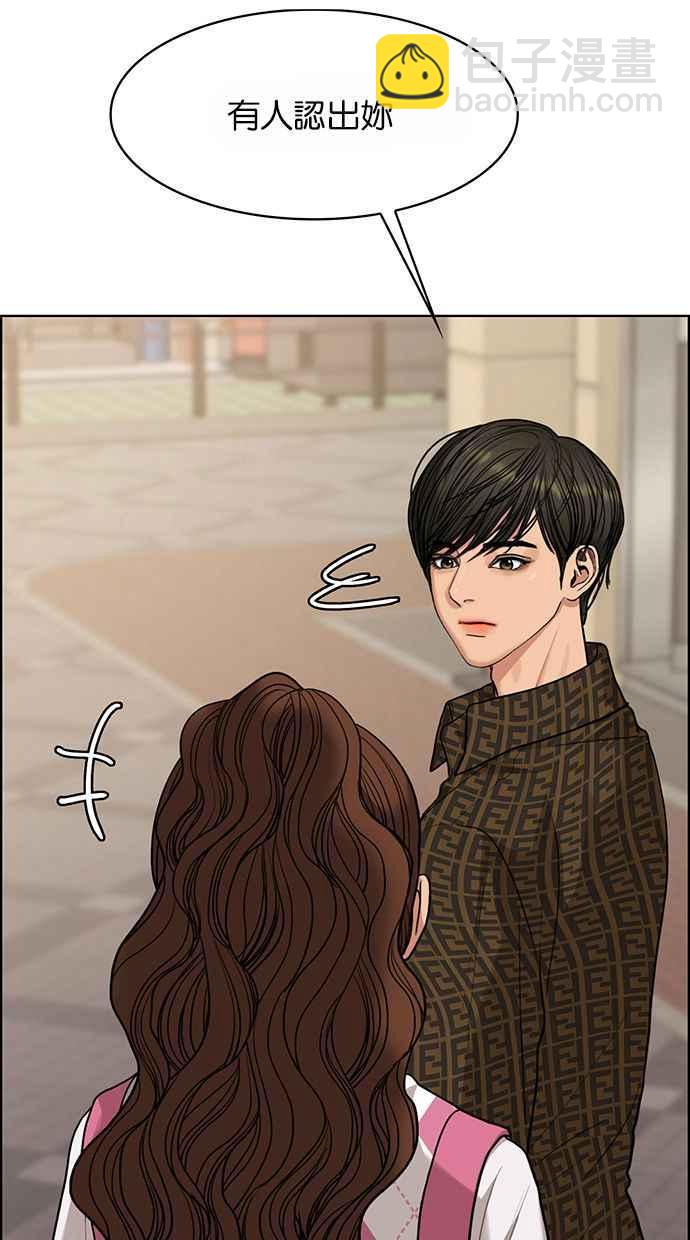 第176话66
