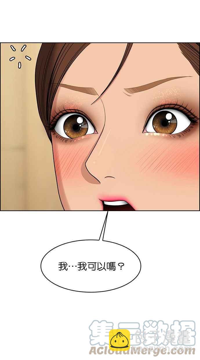 第176话80