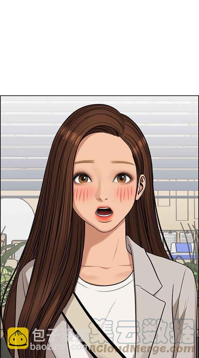 第176话88