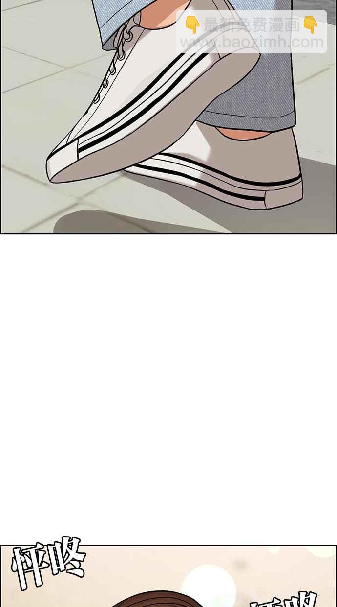 第176话97