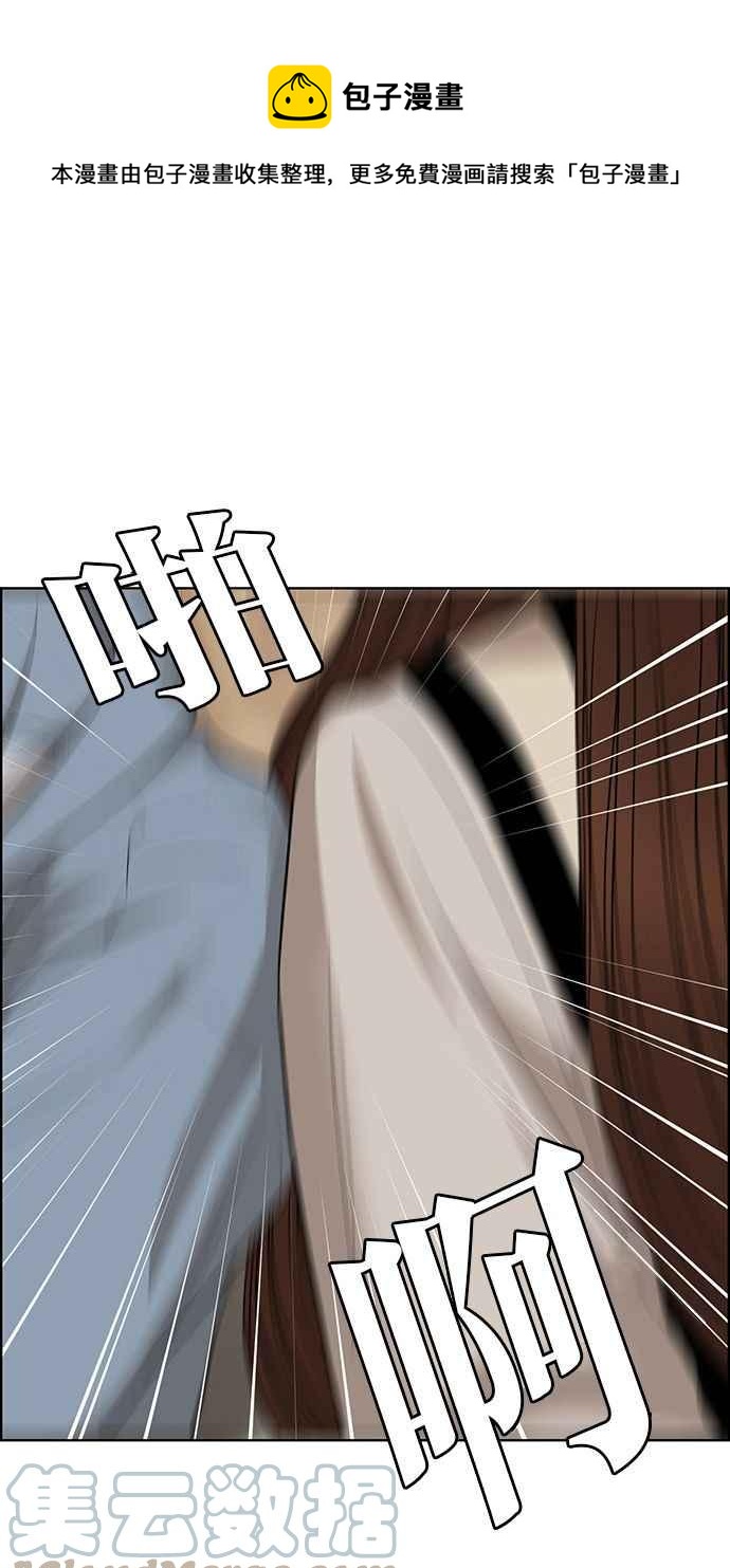 第177话0